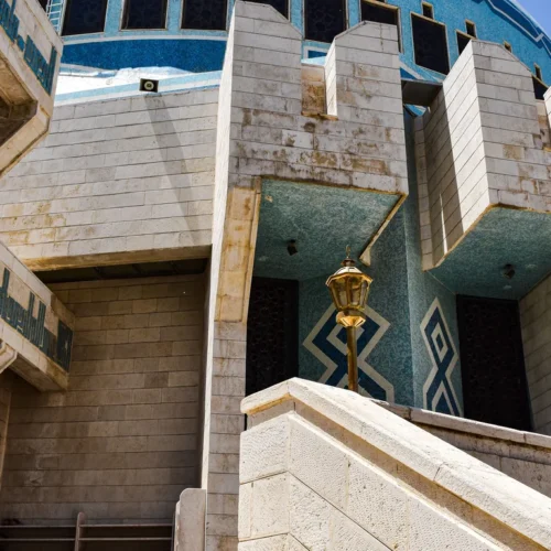 King Abdullah I Mosque