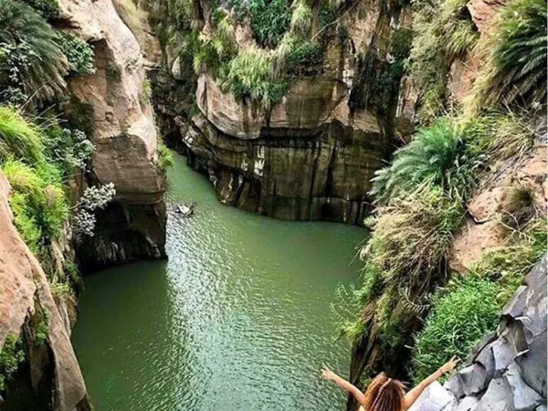 Mujib Biosphere Reserve