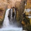 Mujib Biosphere Reserve
