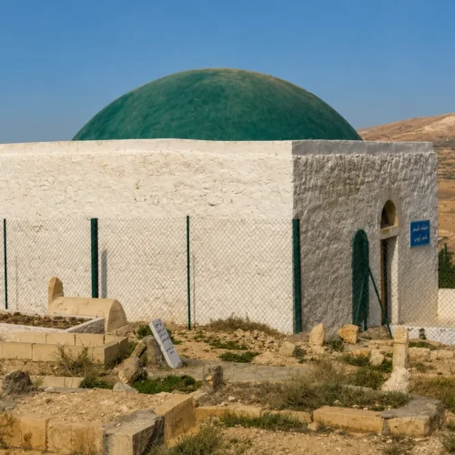 Shrine of Prophet Nuh