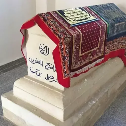 Shrine of Shurhabil Bin Hasanah