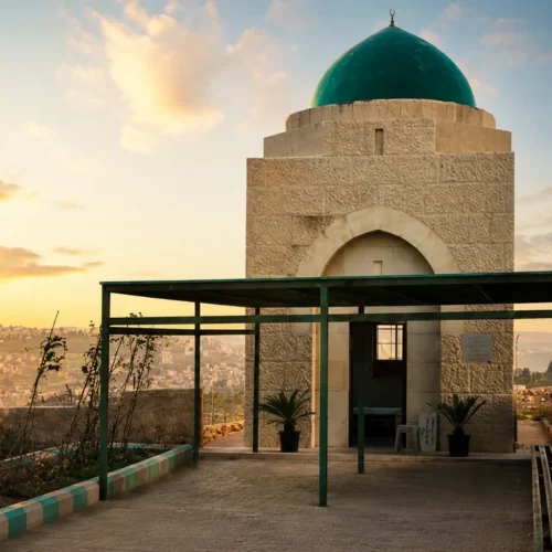 Tomb of Bilal Bin Rabah