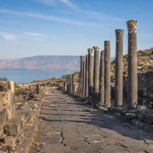 Umm Qays (Gadara)